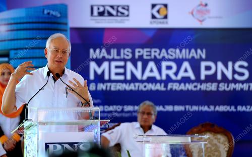 KL20_06032015_PM_PNS