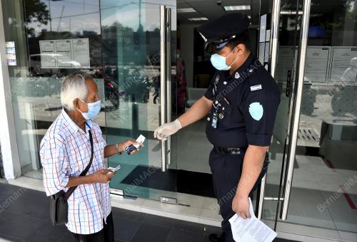 BANTUAN PRIHATIN NASIONAL (BPN)