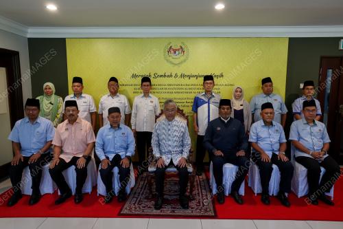 AL-SULTAN ABDULLAH RI'AYATUDDIN AL -MUSTAFA BILLAH SHAH