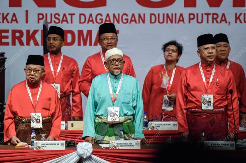 PERHIMPUNAN AGUNG UMNO 2019