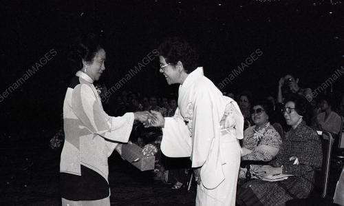TENGKU AMPUAN RAHIMAH