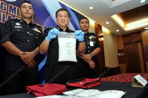 KL20_07072017_DADAH
