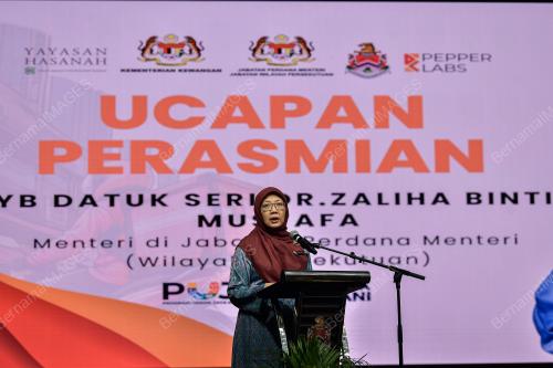 DATUK SERI DR ZALIHA MUSTAFA