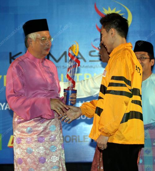 MOHD NAJIB TUN ABDUL RAZAK