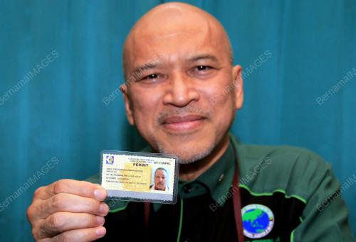 KL20_07082018_PPIM_BN201808065115