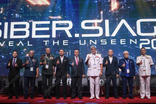 SIBER SIAGA 2024