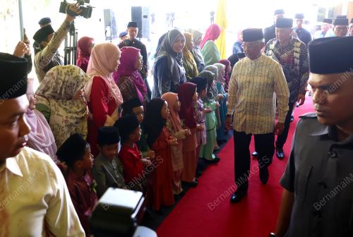 AL-SULTAN ABDULLAH RI'AYATUDDIN AL-MUSTAFA BILLAH SHAH