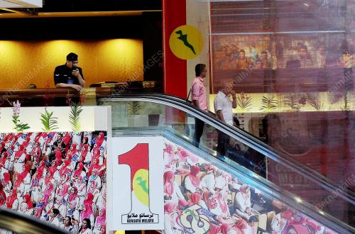 KL20_07122015_UMNO