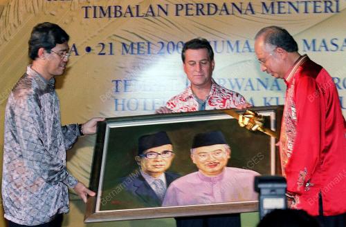 NAJIB TUN RAZAK