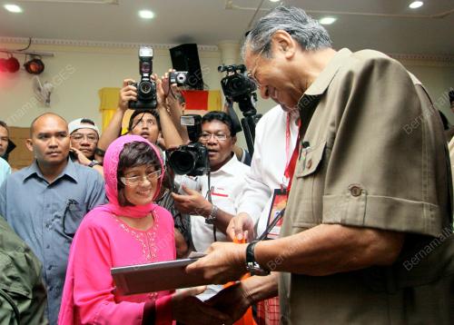 TUN DR MAHATHIR MOHAMAD