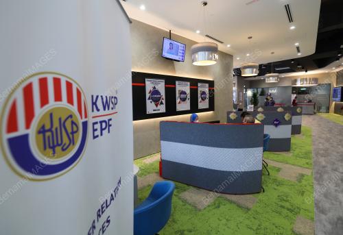 PERASMIAN MENARA KWSP KWASA DAMANSARA