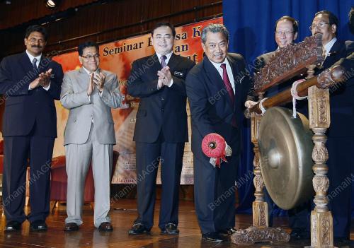 MUHYIDDIN YASSIN