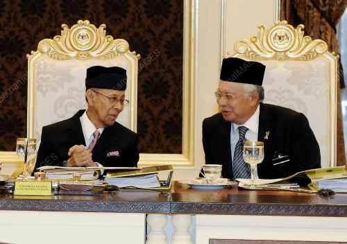 KL20_08112012_MESYUARAT_RAJA