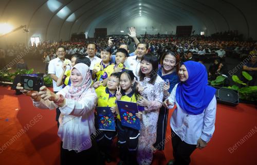 PROGRAM SANTAI BERSAMA MENTERI PENDIDIKAN