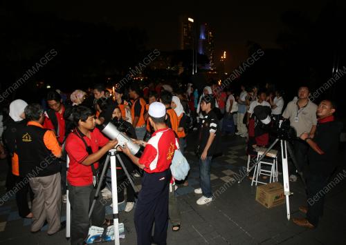 GERHANA BULAN PENUMBRA