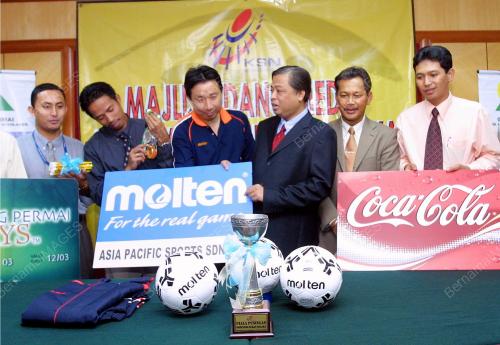 ISMAIL SABRI YAAKOB