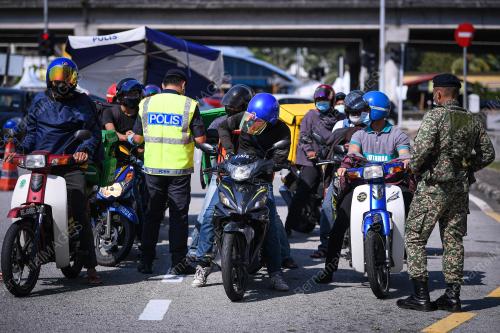 TINJAU LANGGAR PKP
