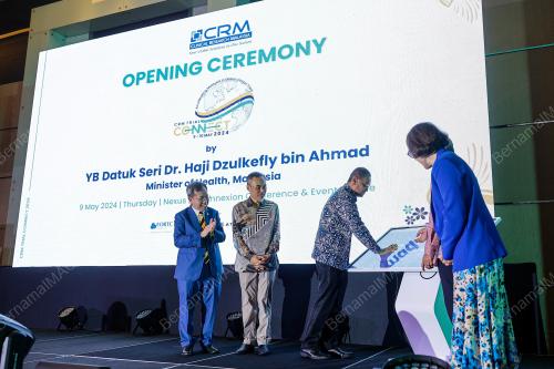 DATUK SERI DR DZULKEFLY AHMAD