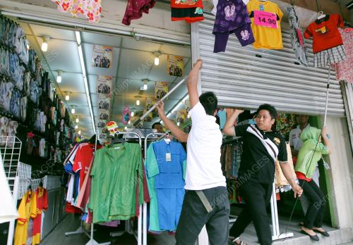 PERHIMPUNAN HARAM BERSIH 2.0