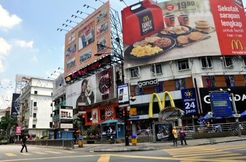 MERCU TANDA KUALA LUMPUR