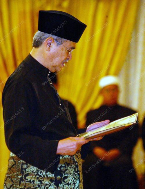 TUANKU MIZAN ZAINAL ABIDIN