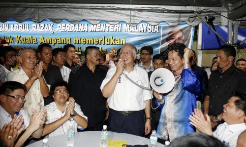 DATUK SERI MOHD NAJIB TUN ABDUL RAZAK