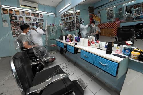 KEDAI GUNTING RAMBUT PKPP