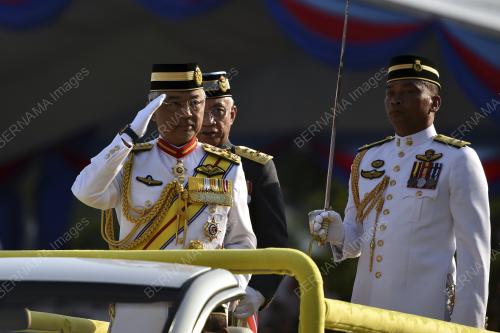 AL SULTAN ABDULLAH RI'AYATUDDIN AL MUSTAFA BILLAH SHAH