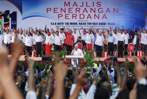 DATUK SERI MOHD NAJIB TUN ABDUL RAZAK
