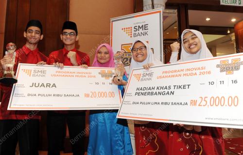 KL20_10112016_Y-BIZ_CHALLENGE