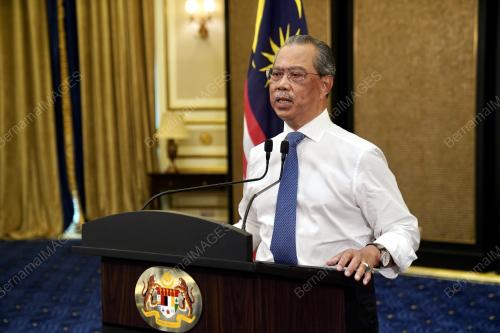 TAN SRI MUHYIDDIN YASSIN