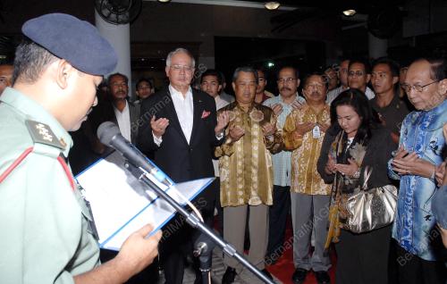 MOHD NAJIB TUN ABDUL RAZAK