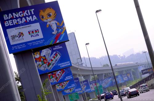 KL20_11072017_BANNER1