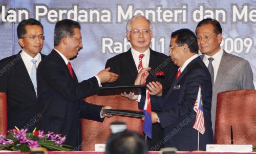 MOHD NAJIB TUN RAZAK