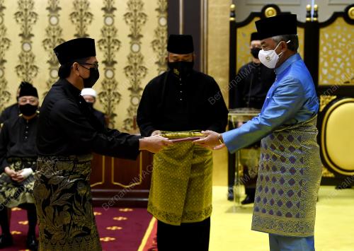 AL SULTAN ABDULLAH RI'AYATUDDIN AL MUSTAFA BILLAH SHAH