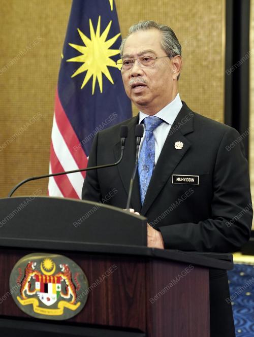 TAN SRI MUHYIDDIN YASSIN
