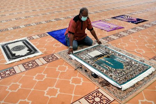 PERSEDIAAN SOLAT SUNAT AIDILFITRI