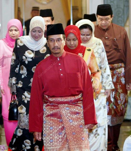 TUANKU MIZAN ZAINAL ABIDIN