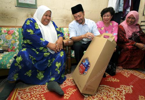 MUKHRIZ TUN MAHATHIR