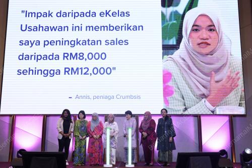 DATUK SERI NANCY SHUKRI