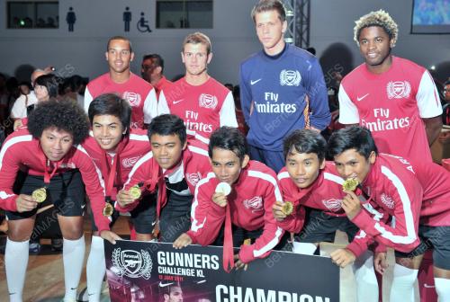 ARSENAL