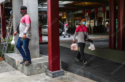 TINJAUAN PERINTAH KAWALAN PERGERAKAN 3.0