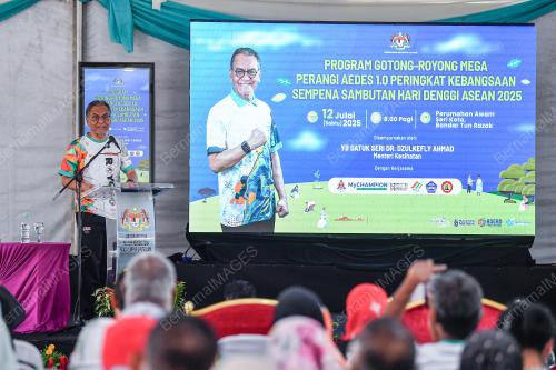 DATUK SERI DR.DZULKEFLY AHMAD