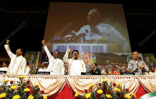 MOHD NAJIB TUN ABDUL RAZAK
