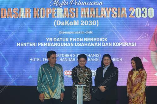 DATUK EWON BENEDICK