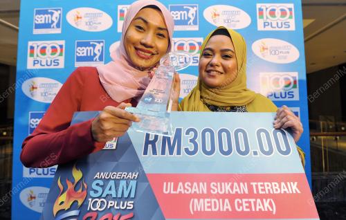 KL20_13042016_SAM