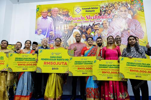 DATUK R.RAMANAN