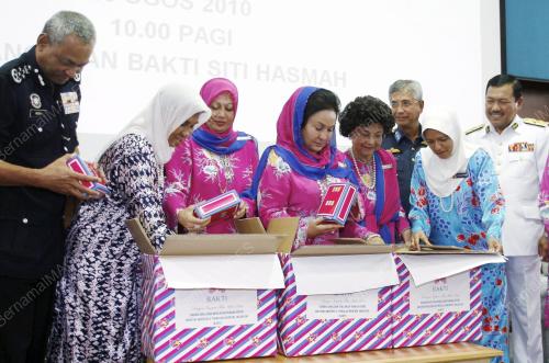 ROSMAH MANSOR