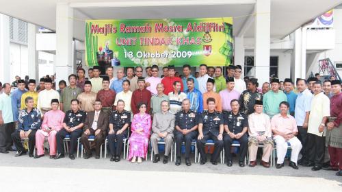 TUN DR MAHATHIR MOHAMAD