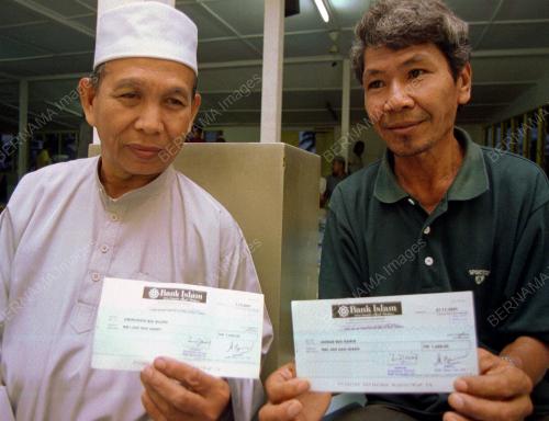 BANTUAN MUSIBAH